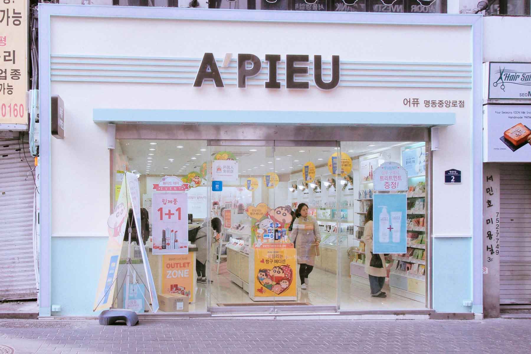 Đặt tên shop mỹ phẩm Pendecor
