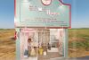 Thiết Kế Shop Thời Trang Trẻ Em Sam's House